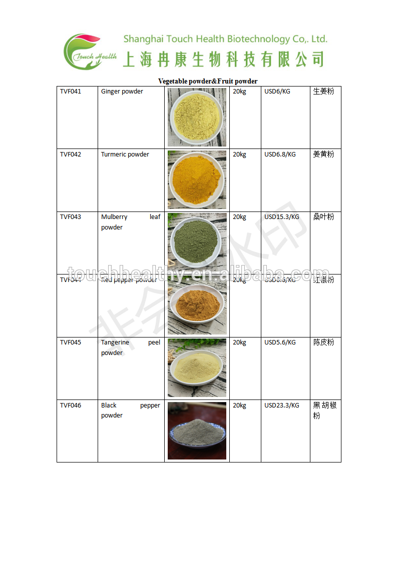 fermented almond milk powder with good price