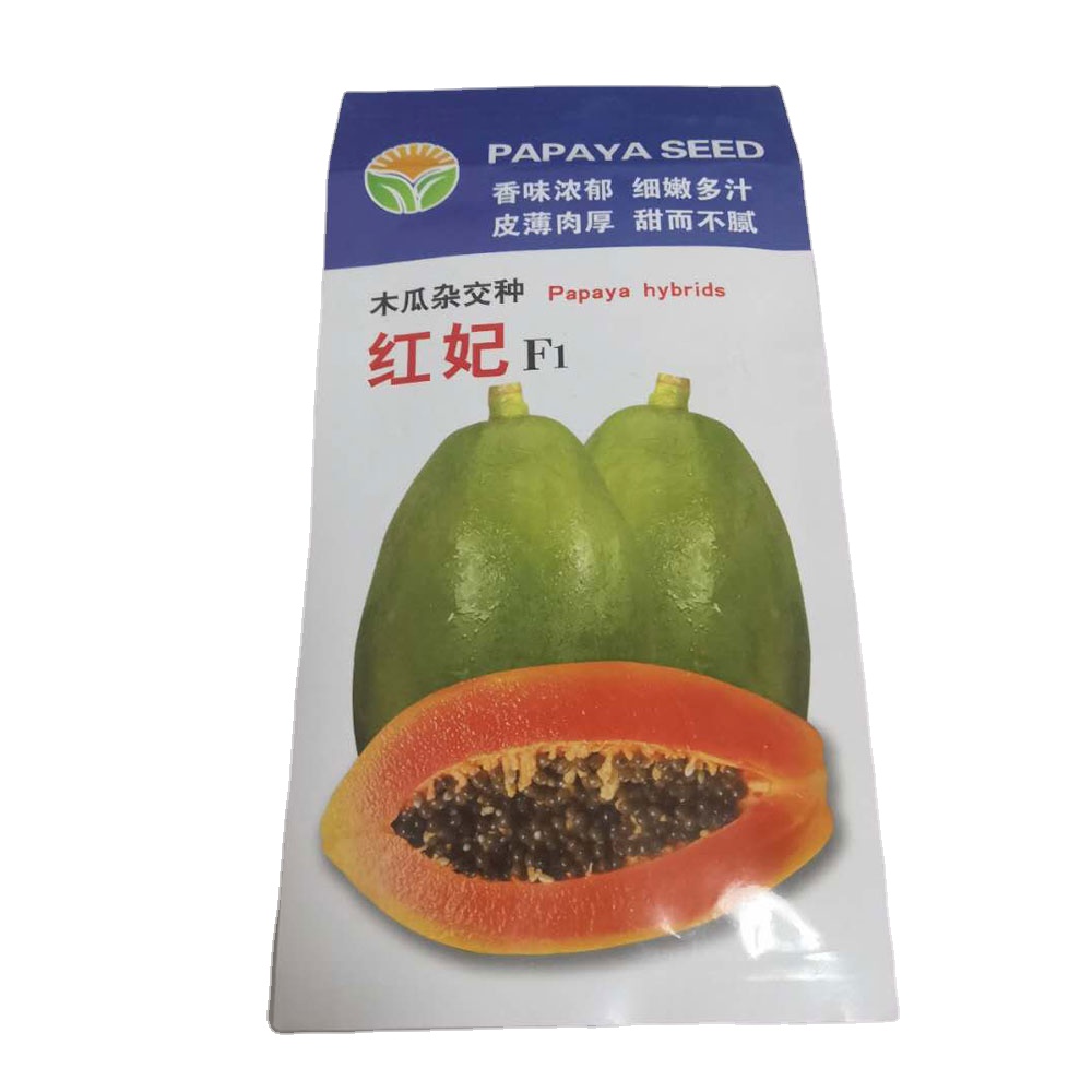 papayaさま専用 China High Quality Papaya Seeds (CX059) Suppliers