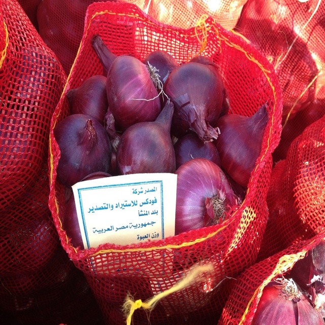 4-6cm 5-7cm on the Shallots,Fresh Red Yellow Onion
