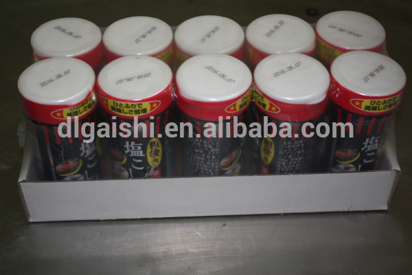 Japanese spice Halal Seasoned Delicious Chicken Indian Dried Curry Powder