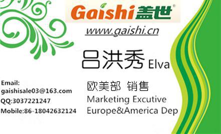 2014 Recipes Types Of Seafoods Name Sushi Restaurant Suppliers Frozen Seaweed Salad