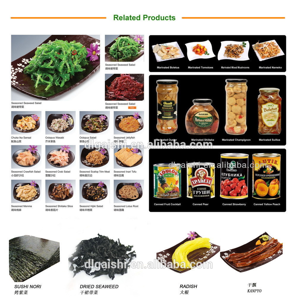 wholesale Korean seafood frozen seasoned seaweed sushi salted jellyfish salad with vegetables