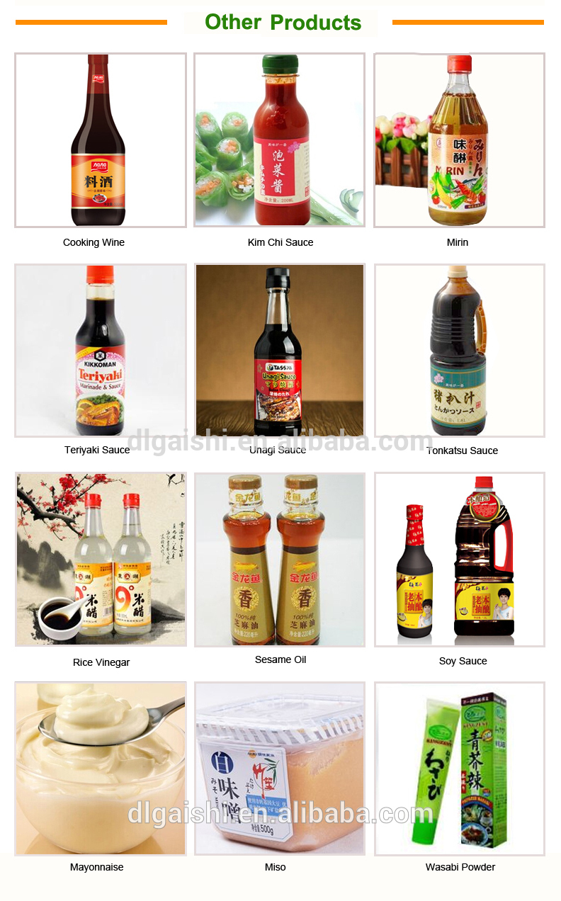 wholesale Korean seafood frozen seasoned seaweed sushi salted jellyfish salad with vegetables