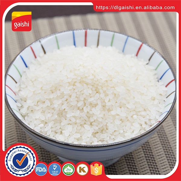 gold vietnam grain supplier cheapest sushi 5% Broken jasmine Rice