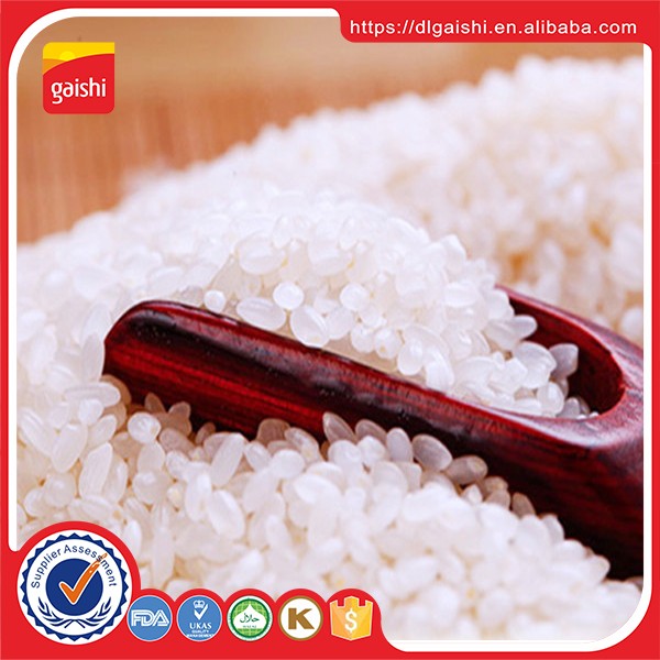 gold vietnam grain supplier cheapest sushi 5% Broken jasmine Rice