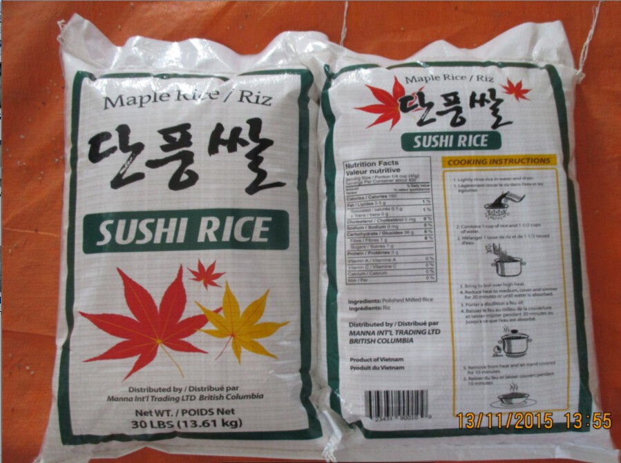 gold vietnam grain supplier cheapest sushi 5% Broken jasmine Rice