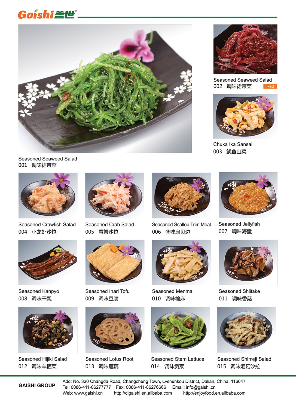 gold vietnam grain supplier cheapest sushi 5% Broken jasmine Rice