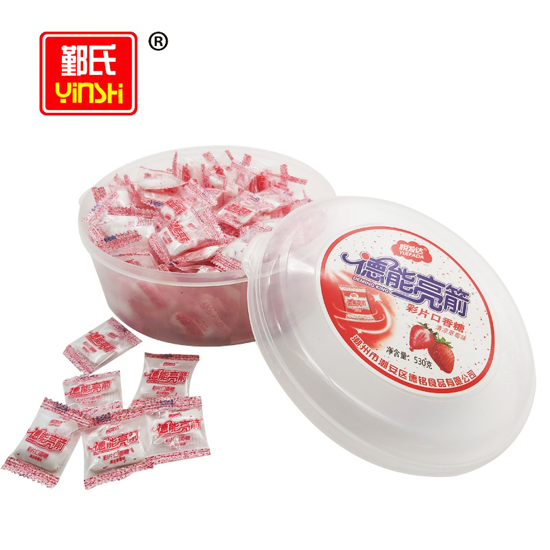 Cool Strawberry Flavored Chewing Gum Individual Package in Plastic Bowl ...