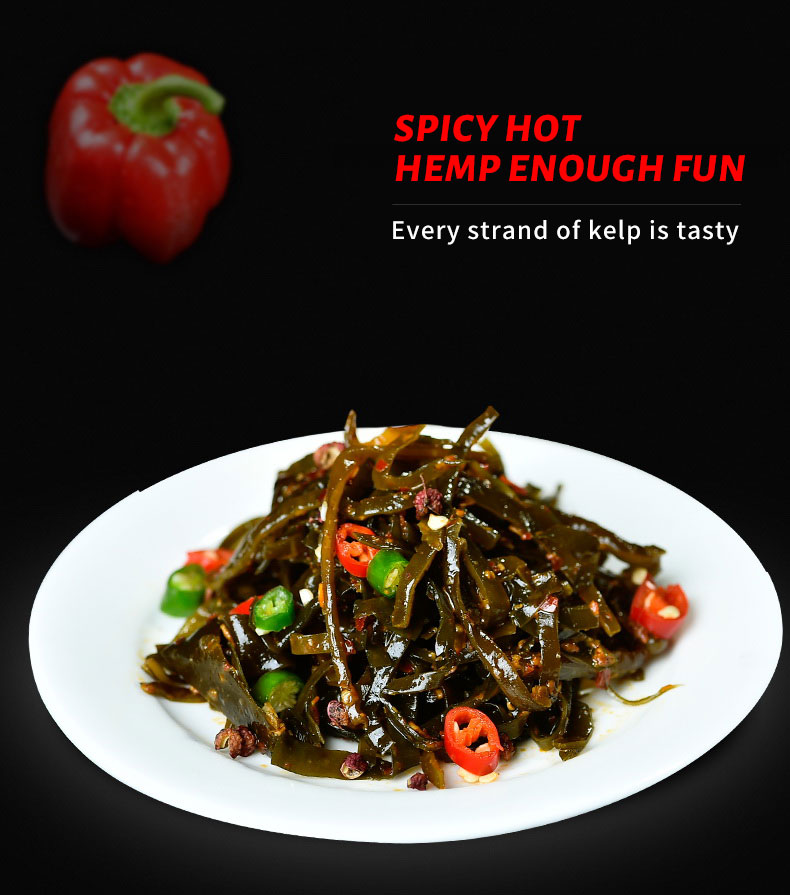 Delicious Low Fat Spicy Flavored Snacks Kimchi Seaweed Snacks In Bag
