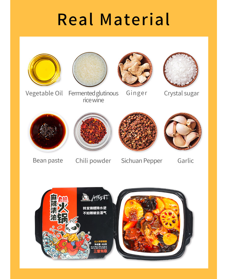 Hot Sale Spicy Instant Food Convenient Vegetarian Self heating Hot Pot In 402g