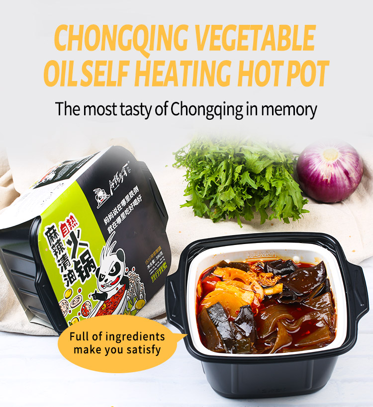 Convenient Delicious Haidilao Lazy Instant Food Self Heating Hot Pot In