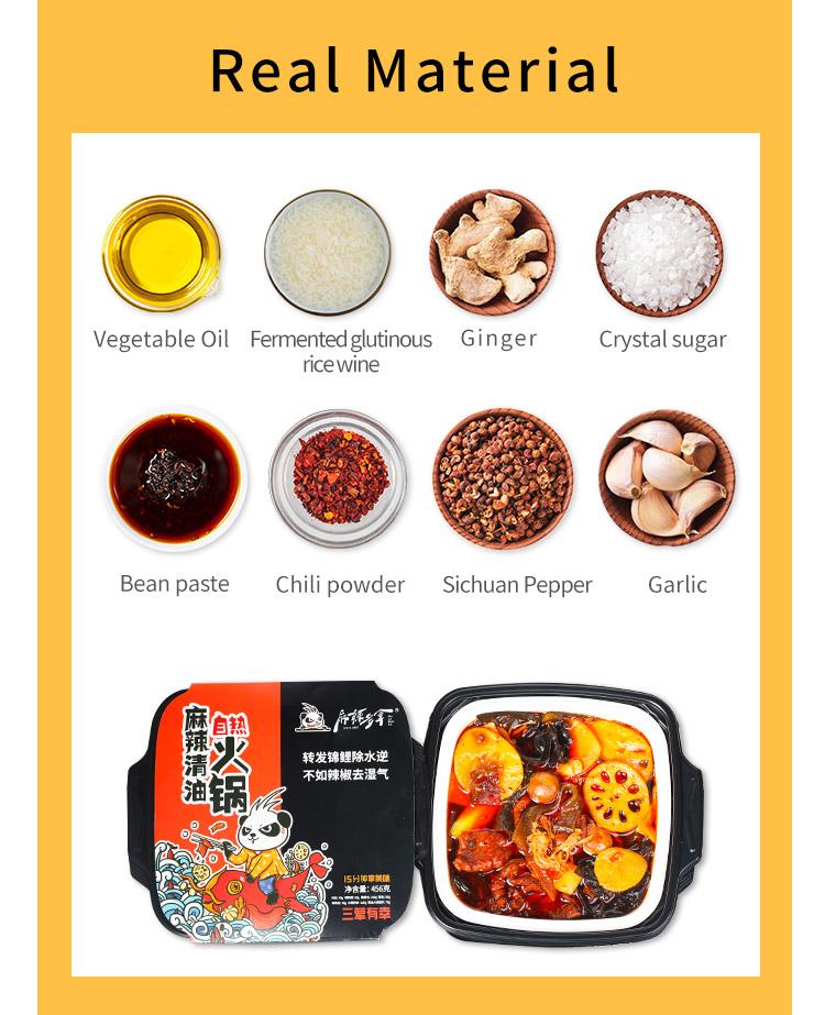 Chinese Food Convenient Delicious Haidilao Lazy Self Heat Hot Pot Instant With Various Vegetables