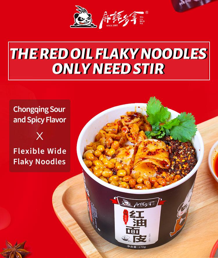 Factory Wholesale Instant Rice Spicy Dry Flat Noodles Fast Food In Cups