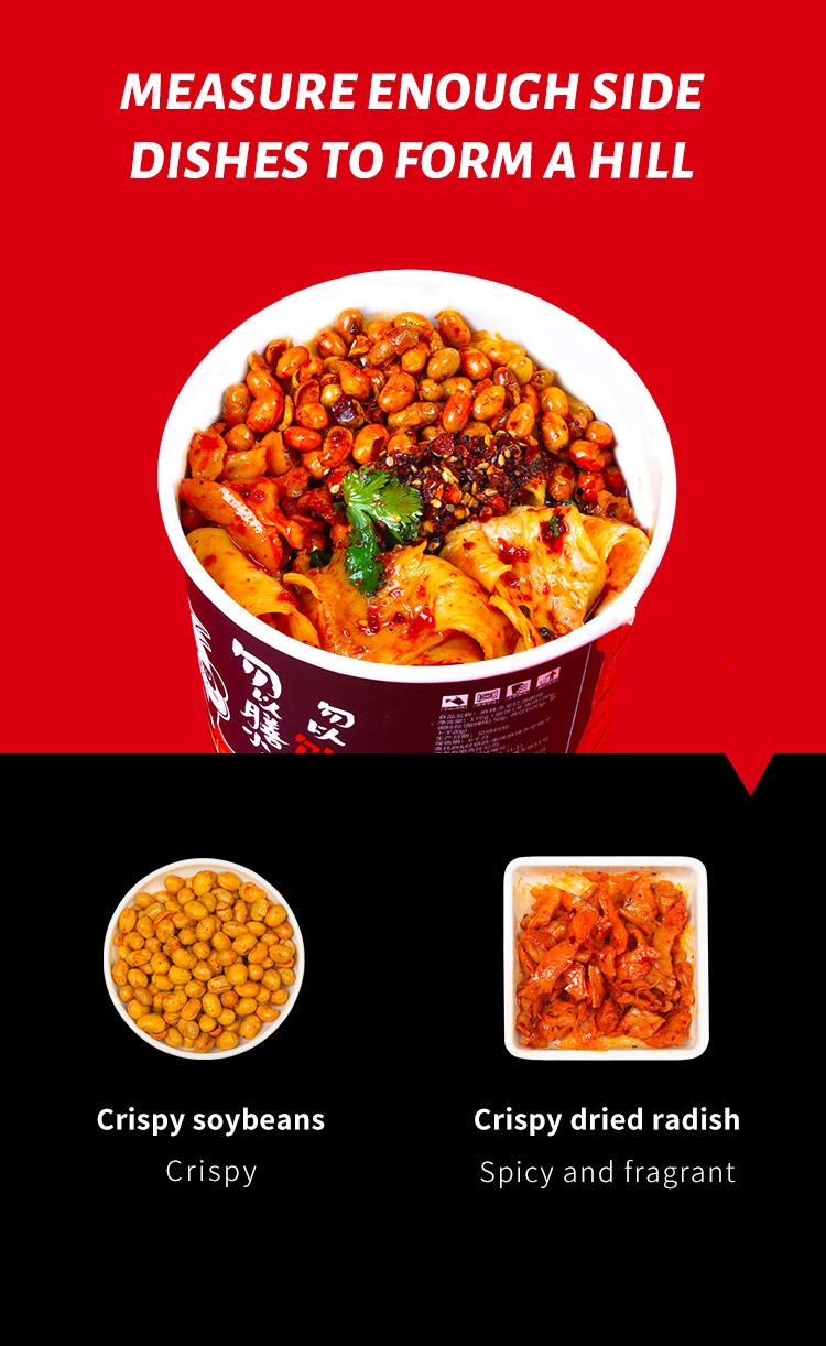 Factory Wholesale Instant Rice Spicy Dry Flat Noodles Fast Food In Cups