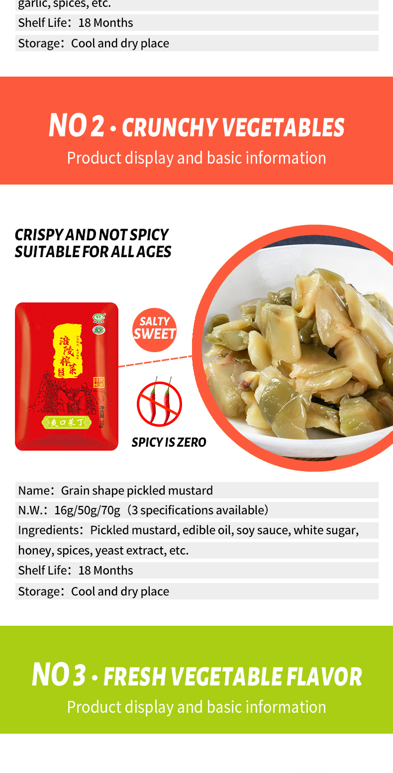Chinese Feature Low-fat Flavor Vegetable Pickled Mustard Snack Preserved Szechuan Pickle