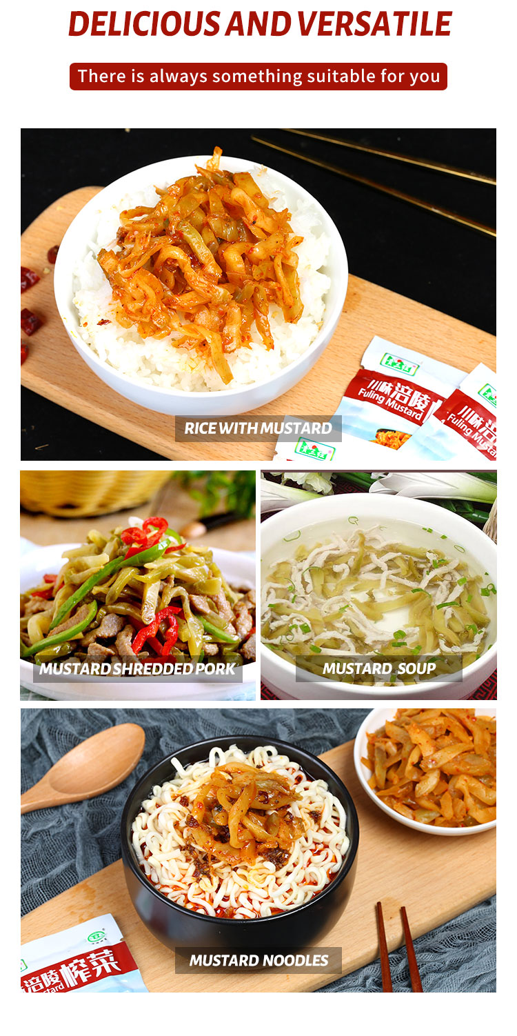 Chinese Feature Low-fat Flavor Vegetable Pickled Preserved Szechuan Mustard Snack Vacuum Package