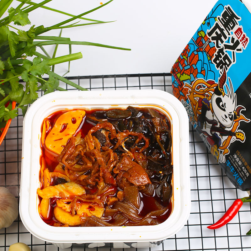 Haidilao self-heating hot pot lazy self-cooking hot pot is convenient and  instant small hot pot spicy beef beef spicy vegetarian