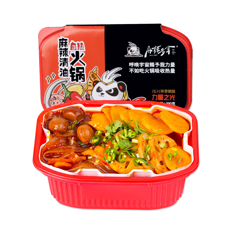 Famous Haidilao Instant Mini Hotpot Meal Kit- Beef, Sausage & Vegetable  flavors