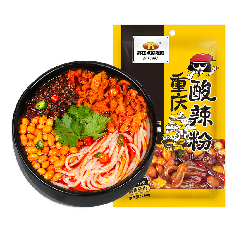 Wholesale Spicy Instant Food Hot And Sour Rice Vermicelli Vegetarian Noodles In Bag