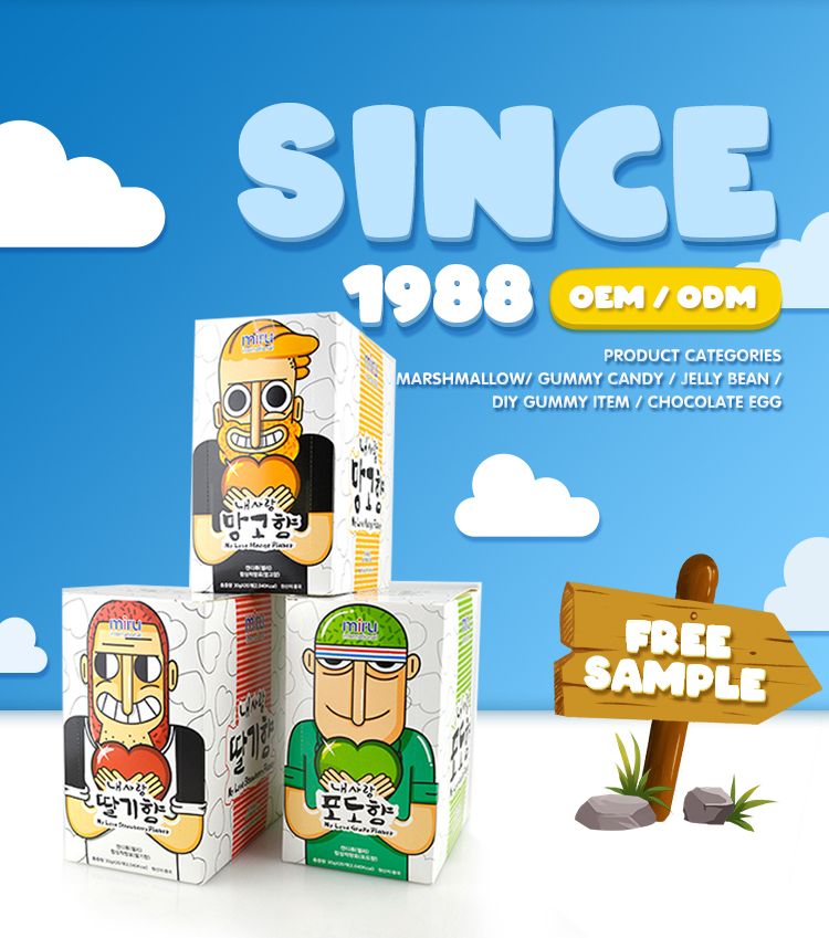 Free sample custom mini cube shape jelly candy gummy sour sweet edible sour patch fruit gummies in box