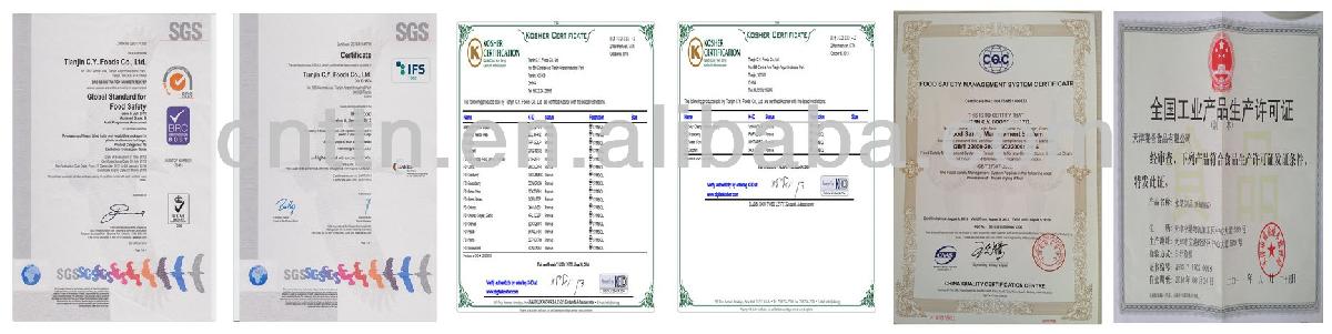 TTN Used For Drink And Yogurt Freeze Dried Cherry Powder