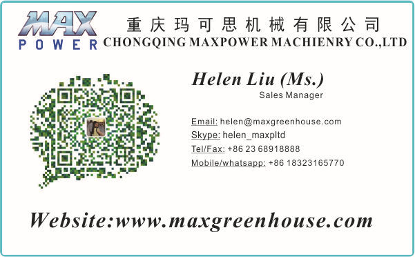 Poultry electric motor with reduction gear box