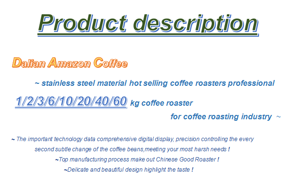 factory supply automatic 20kg industrial gas coffee roasting beans roaster machine