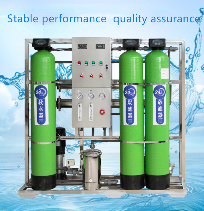 commercial direct drinking pure water machine filter softening deionization
