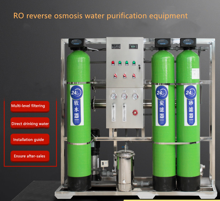 commercial direct drinking pure water machine filter softening deionization