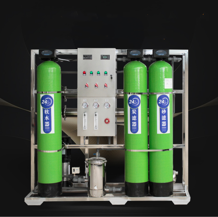 commercial direct drinking pure water machine filter softening deionization