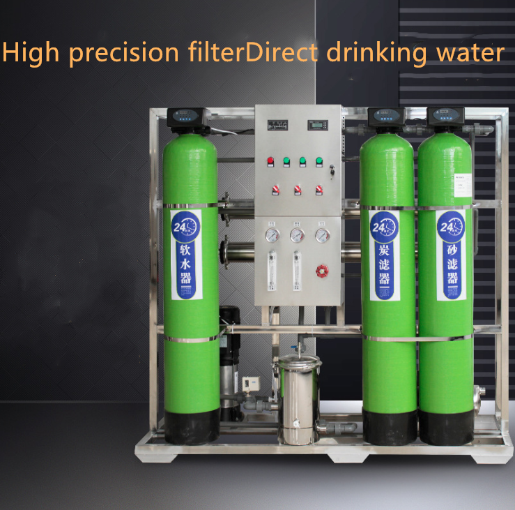 commercial direct drinking pure water machine filter softening deionization