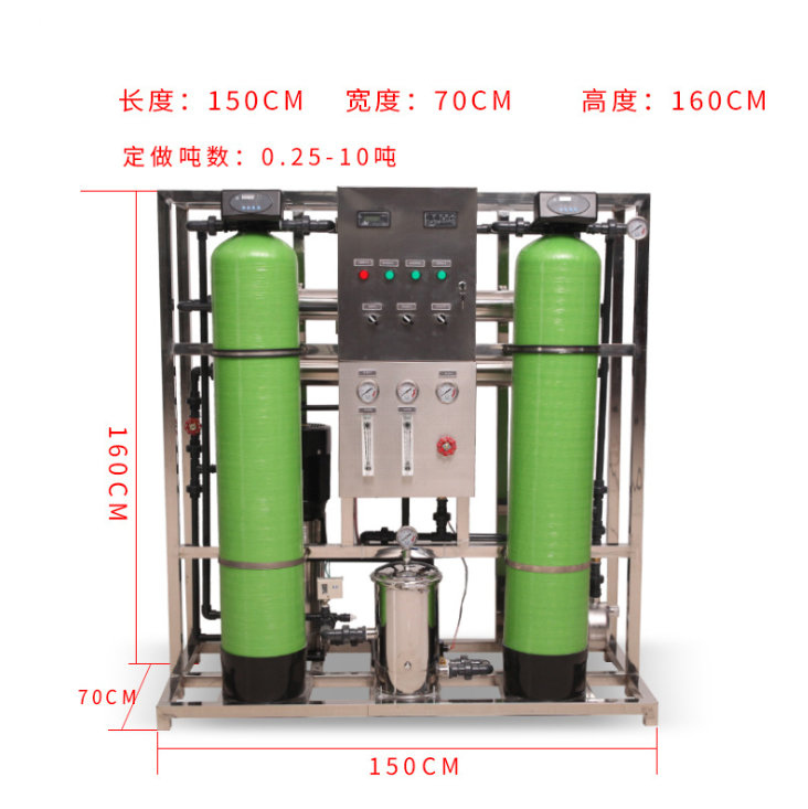 commercial direct drinking pure water machine filter softening deionization