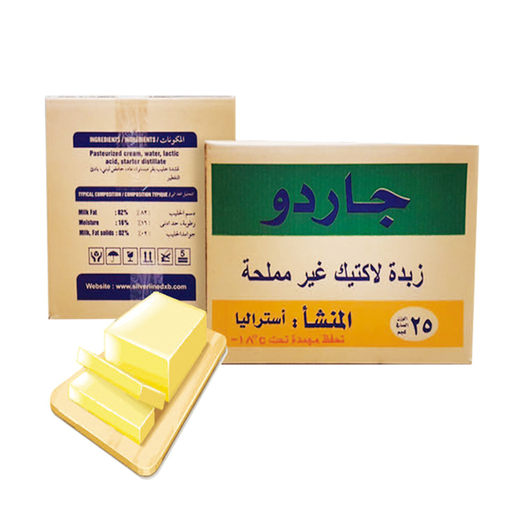 Premium New Zealand Lancy Unsalted Pasteurized 82% Fat Cow Cream Butter