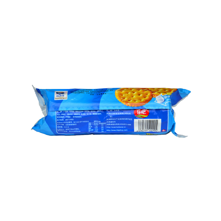 Cracker Soda Roasting Crackers