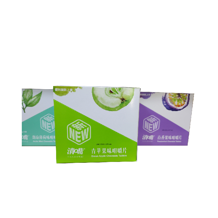 Vitamin C Chewable Tablets Zinc  Vitamin C Chewable Tablets (Sweet Orange)