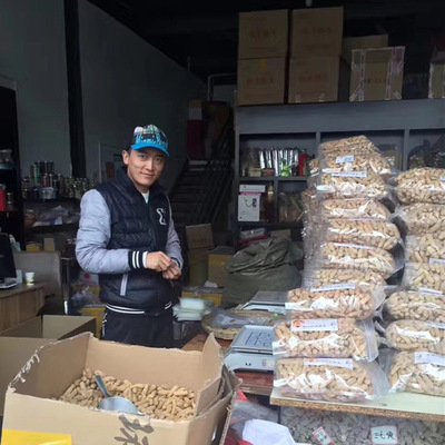 Factory direct selling dried red skin peanut kernels with lowest price