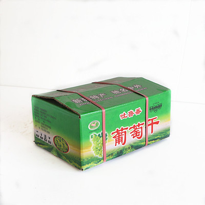 Xinjiang  factory wholesale fruit sun dried red raisin