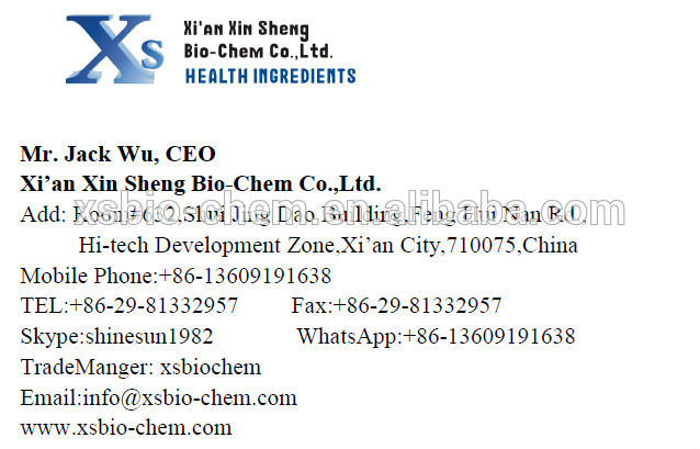 High Quality GMP standard Vitamin E Oil/ D alpha Tocopheryl Acetate