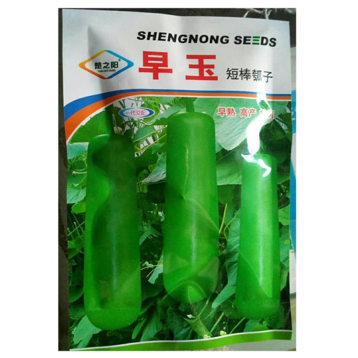 Touchhealthy supply okra hybrid seeds for planting from vegetable seeds factory 10gram/bags