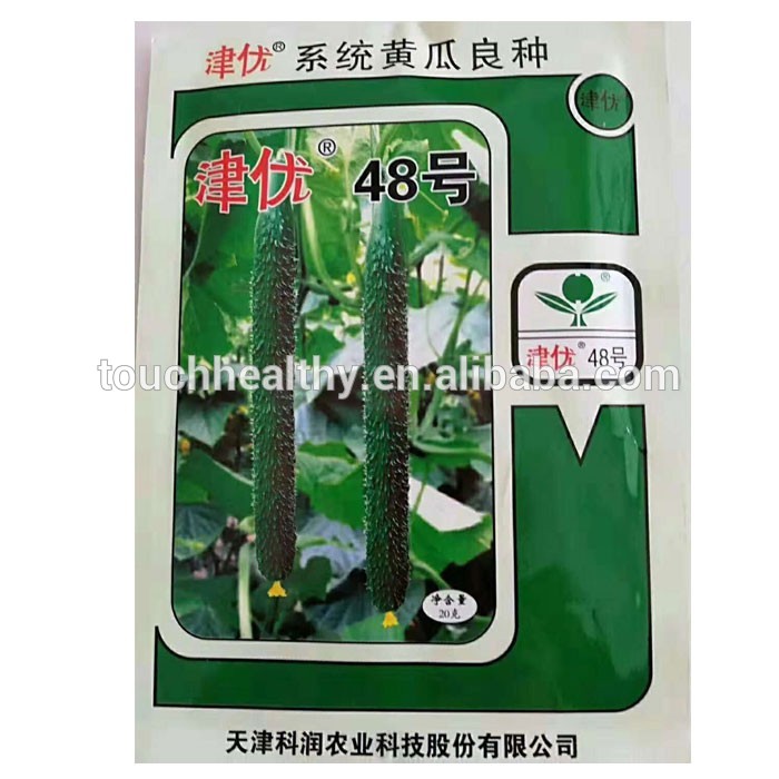 Touchhealthy supply okra hybrid seeds for planting from vegetable seeds factory 10gram/bags