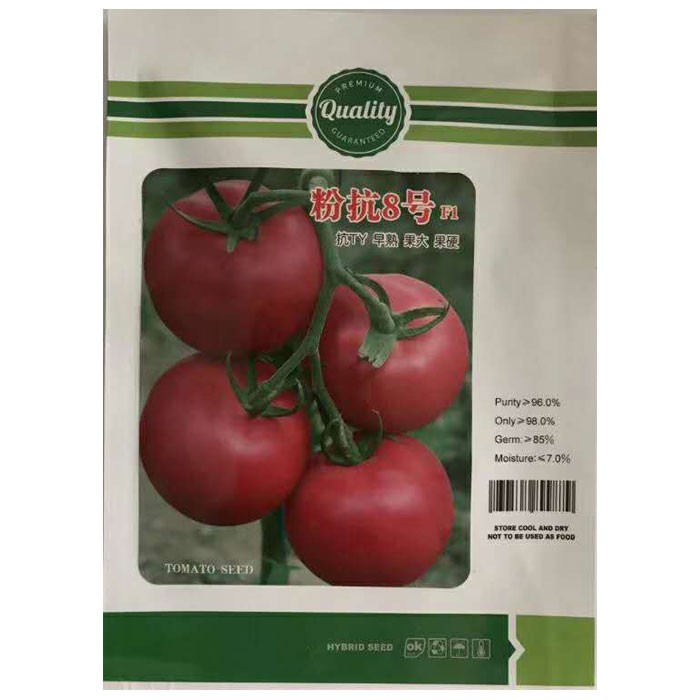 Touchhealthy supply okra hybrid seeds for planting from vegetable seeds factory 10gram/bags