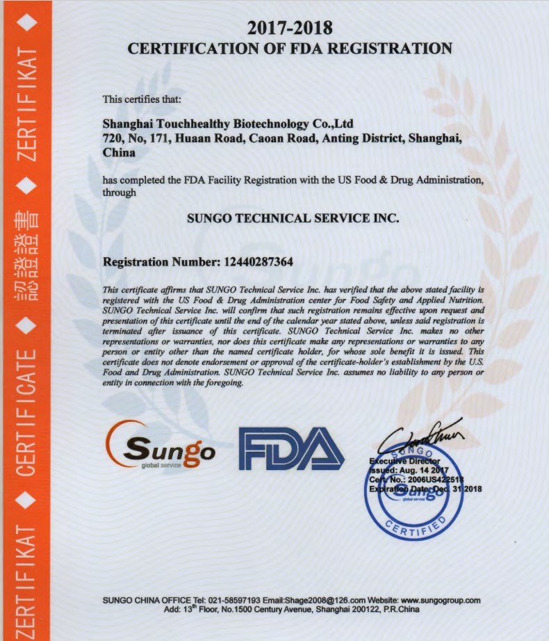Touchhealthy supply Cosmetics Grade Top Solubillty Beta Ecdysterone 95%