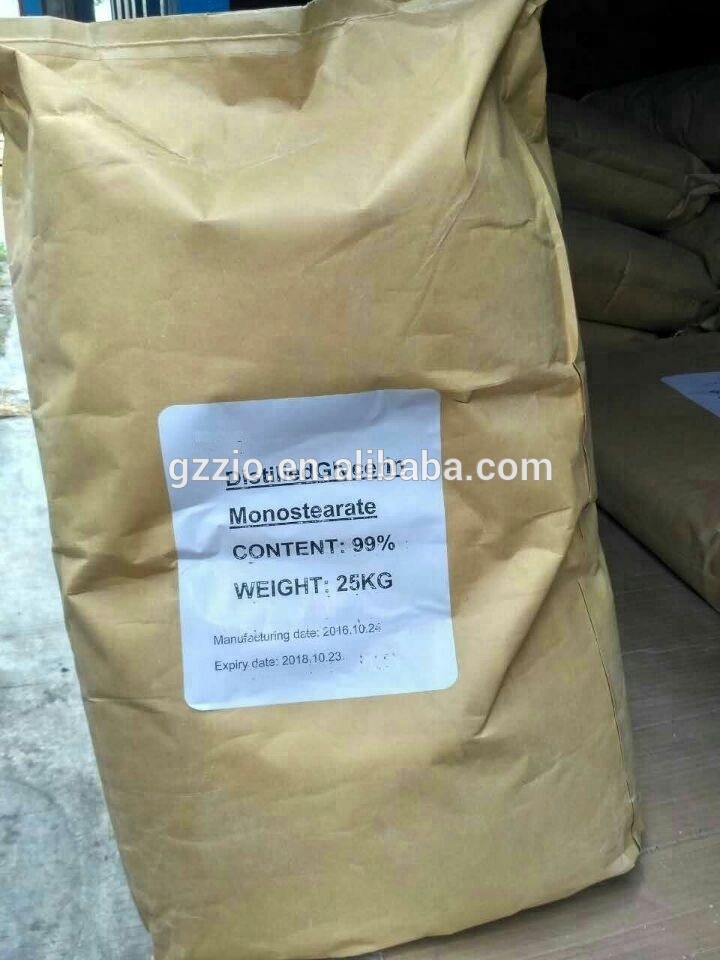 China supplier export glyceryl monostearate high standard