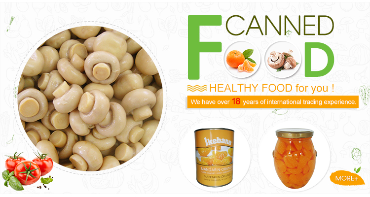 314ml Chinese canned mushroom slices, fresh pack champignon in jar