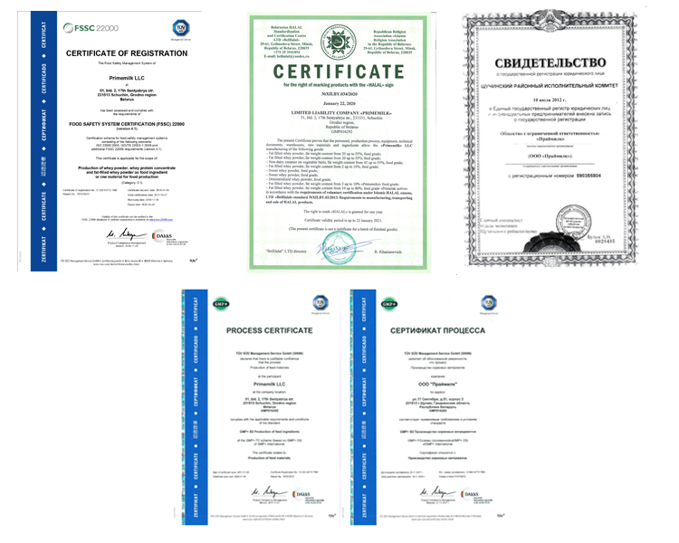 Demineralized whey powder with whey protein and lactose dried whey products high quality
