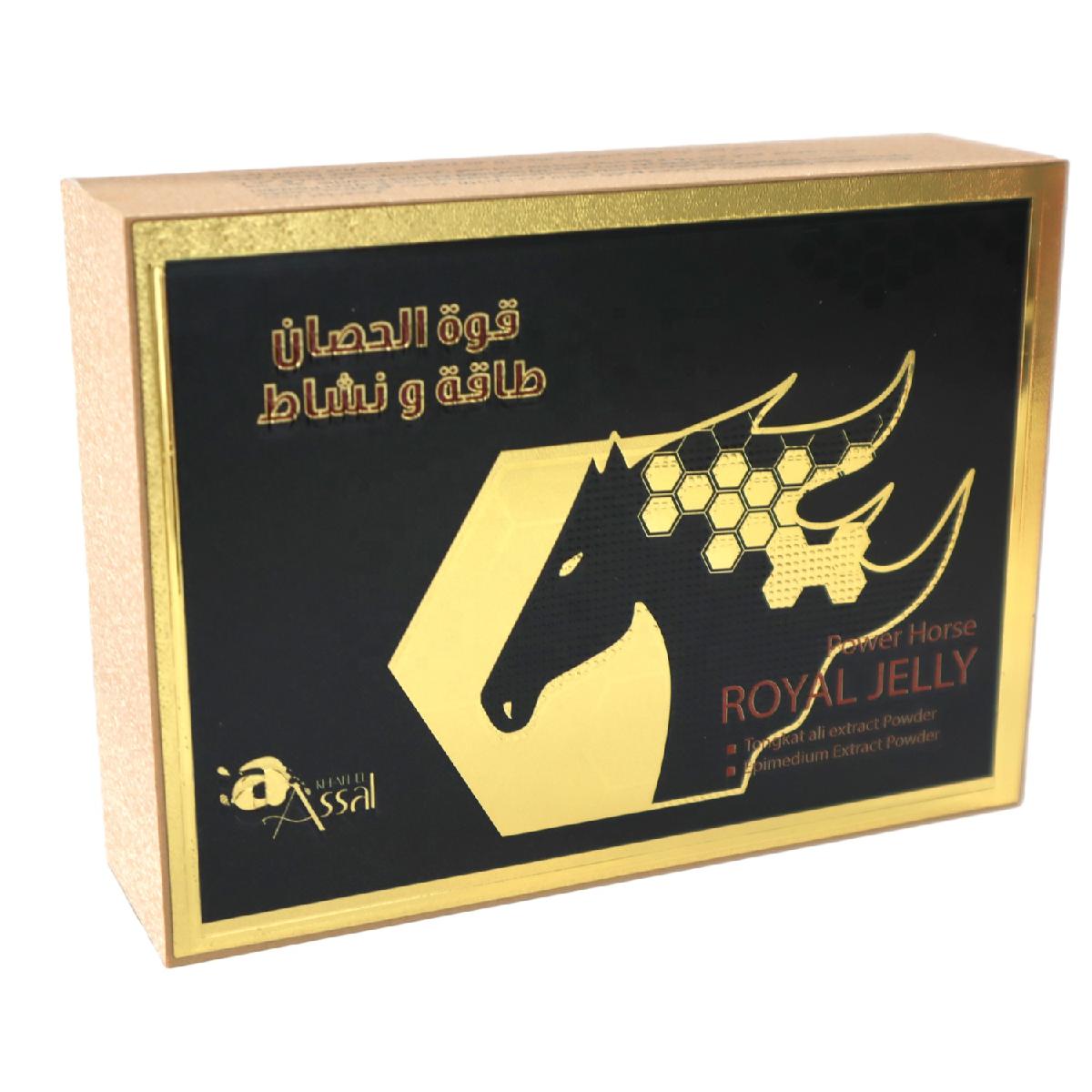 Black Horse Vital Honey 24 Sachets X 10G mumbai at Rs 2999/box