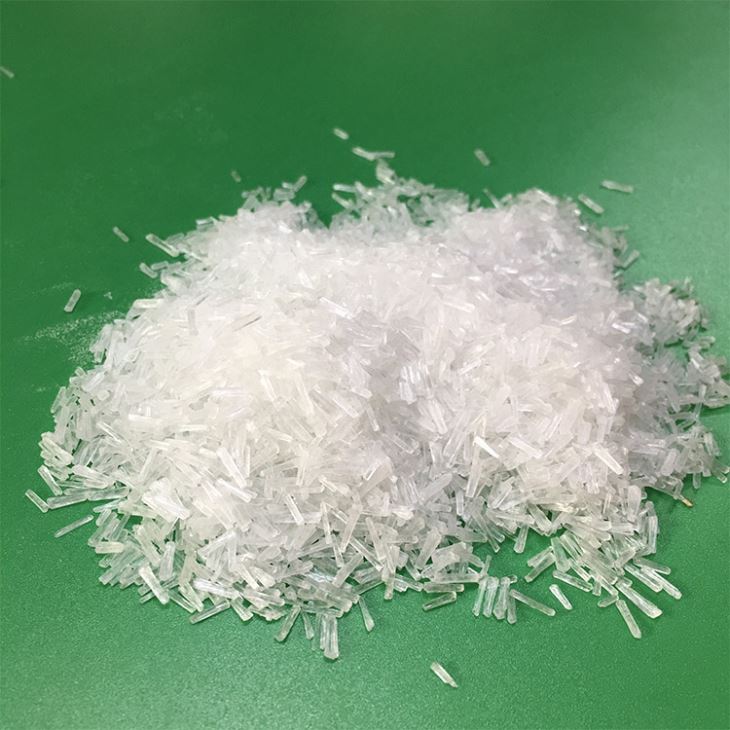MSG 99%min. Monosodium Glutamate
