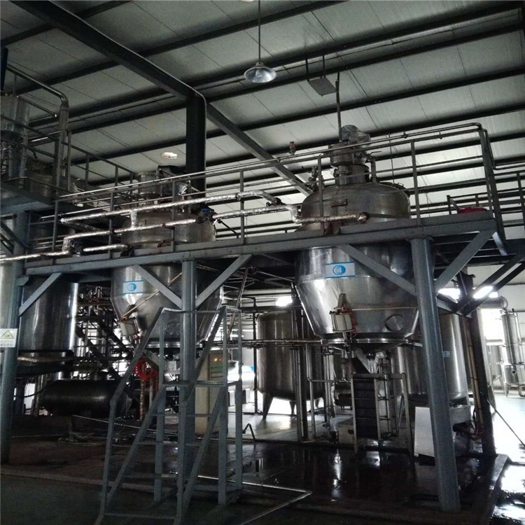 Red pepper extract uesd for lipstick color chilli red color pigment