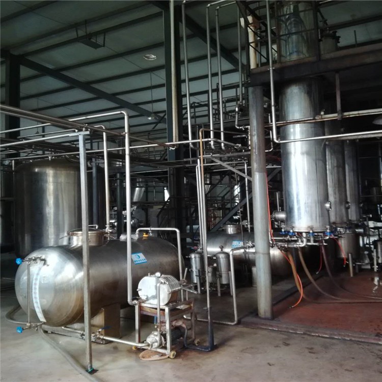 Red pepper extract uesd for lipstick color chilli red color pigment