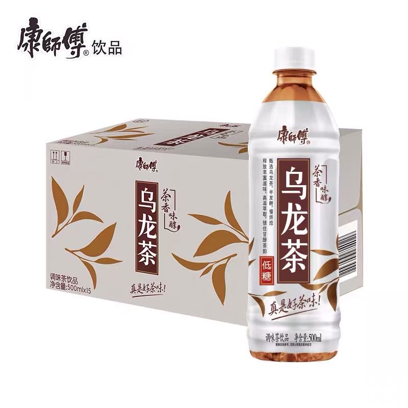 Wholesale kangshifu Tea soft drinks beverage green tea black tea,China ...